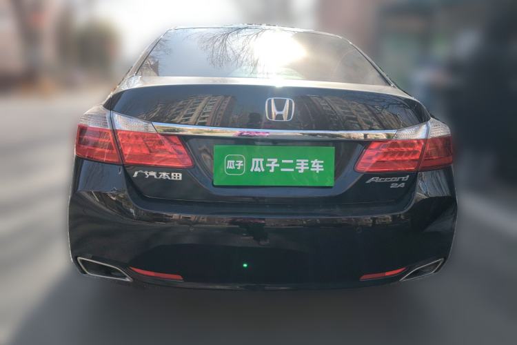 Used Honda Accord 2015 2.4L EX Luxury Edition Rear