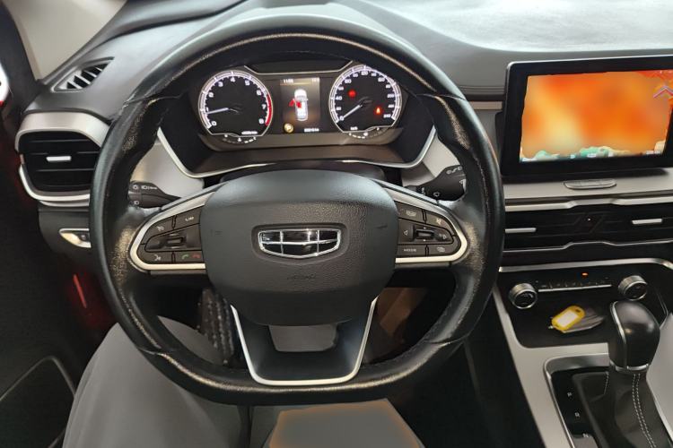 Used Geely Auto Coolray 2020 PRO 240T DCT Hunter