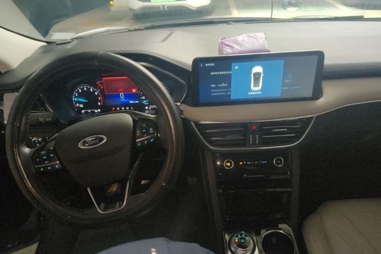 Used Ford Escape 2020 EcoBoost 245 Two-Wheel Drive Smart & Enjoyment Model
