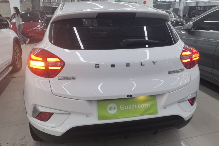 Used Geely Auto Emgrand GSe 2019 Restyled 500 LingShang Version Rear