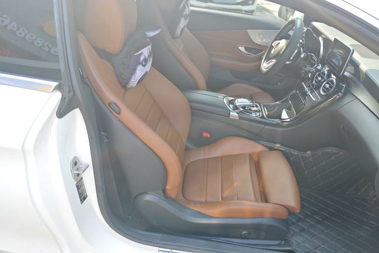 Used Mercedes-Benz C-Class 2018 C 200 Coupe