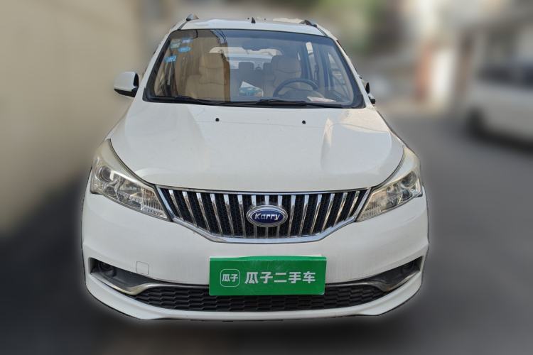 Used Karry K50 2015 1.5L Manual Luxury Model Front