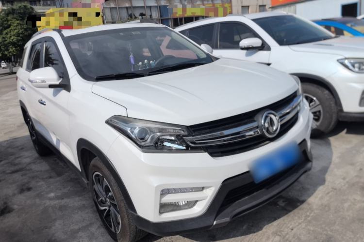 Used Dongfeng Fengon S560 2018 1.8L Manual Comfort 7-Seater Front Right 45 Deg