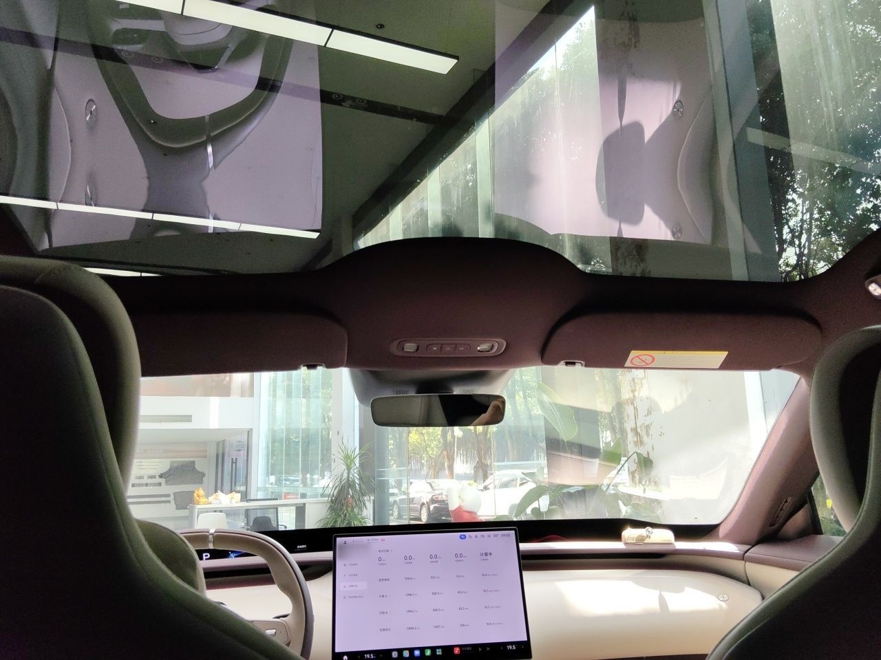 Xiaomi Auto YU7 2025 Ultra-Long Range Rear-Wheel Drive Version — снимка 18