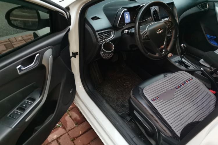 Used Chery Arrizo 5 2016 1.5L CVT Lingrui Edition