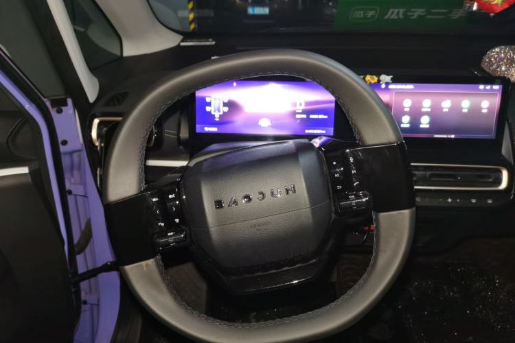 Used Baojun KiWi EV 2023 Edition Strawberry Bear Limited Edition Lithium Iron Phosphate
