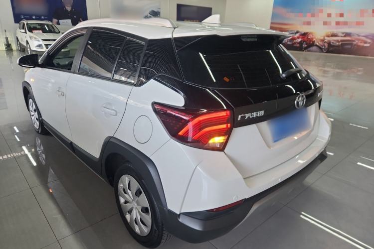 Used Toyota YARiS L Zhi Xuan 2022 X-Trail 1.5L CVT Leading PLUS Edition
