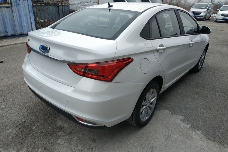 Used SINOGOLD Junxing 2023 Standard Model
