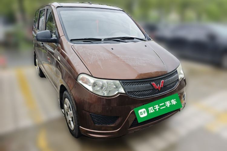 Used Wuling Hongguang 2015 1.2L S Base Model China V Standard Front Right 45 Deg