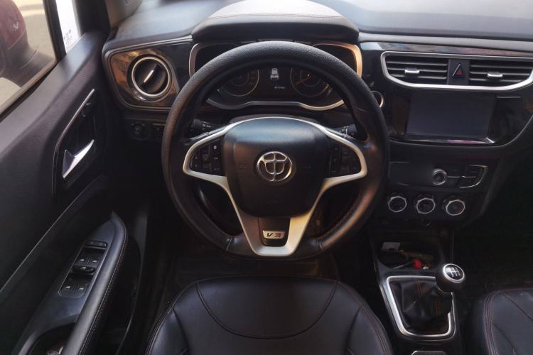 Used Brilliance V3 2016 1.5L Manual Smart Version