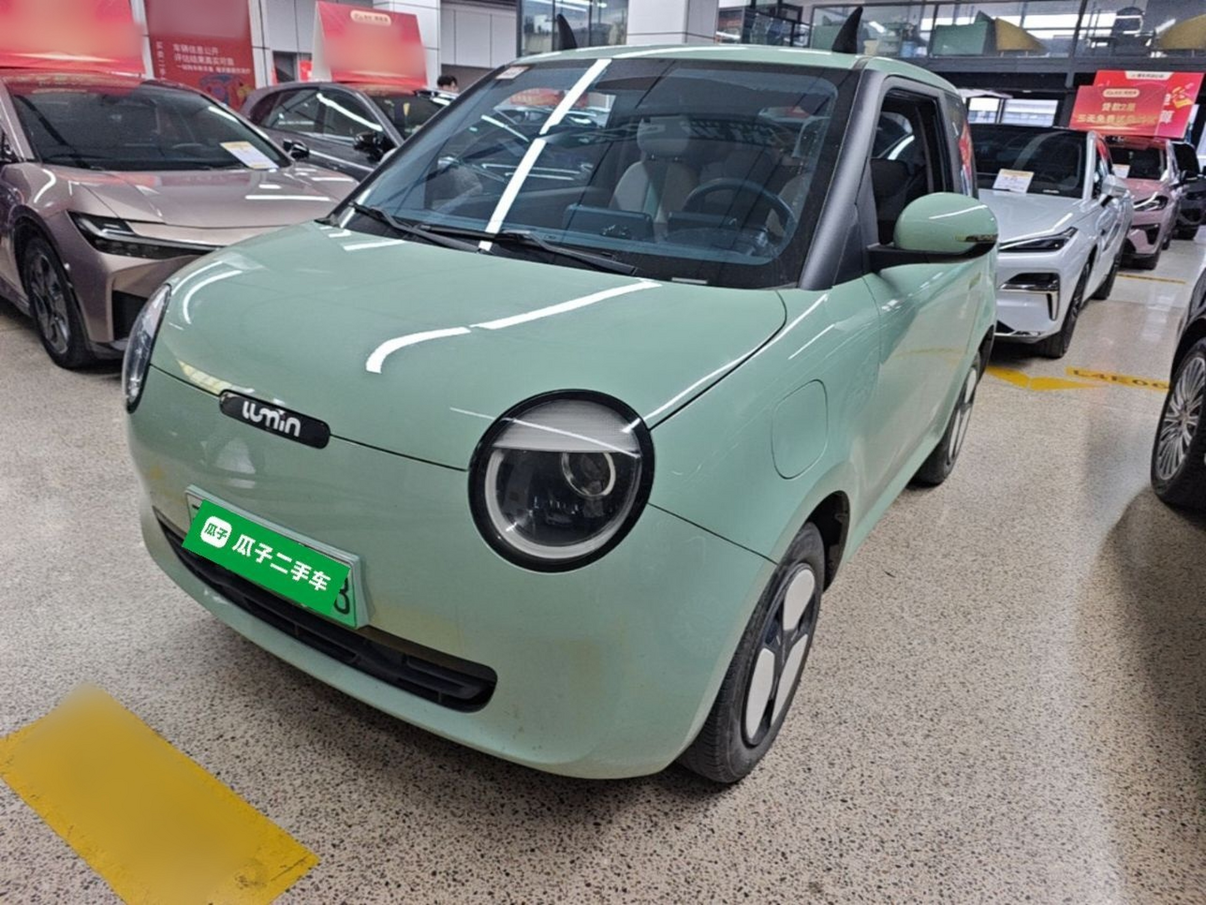 Parte inferior delantera