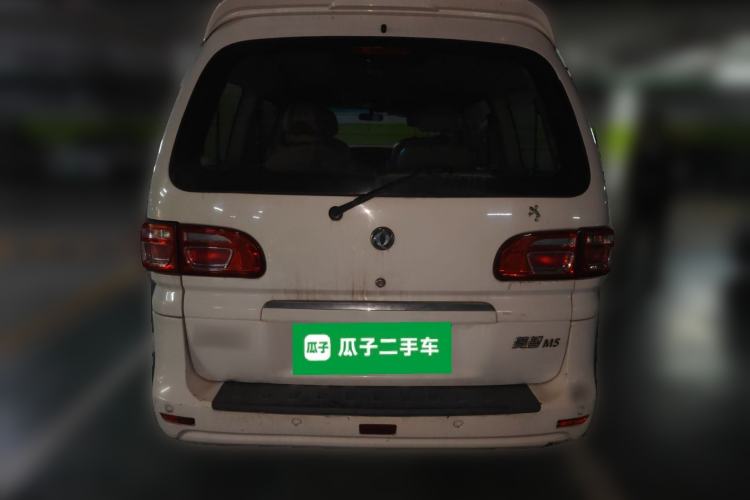 Used FORTHING Lingzhi 2018 M5 1.6L 7-Seater Luxury Model
