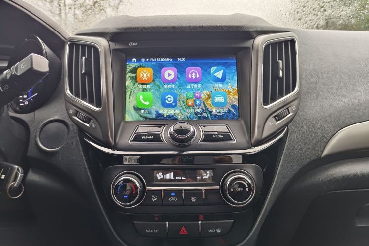 Used Changan CS15 2016 1.5L Manual Luxury Edition
