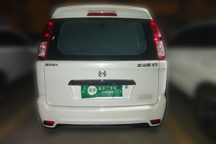 Used Suzuki Wagon R X5 2016 1.4L Entry Model China V Standard
