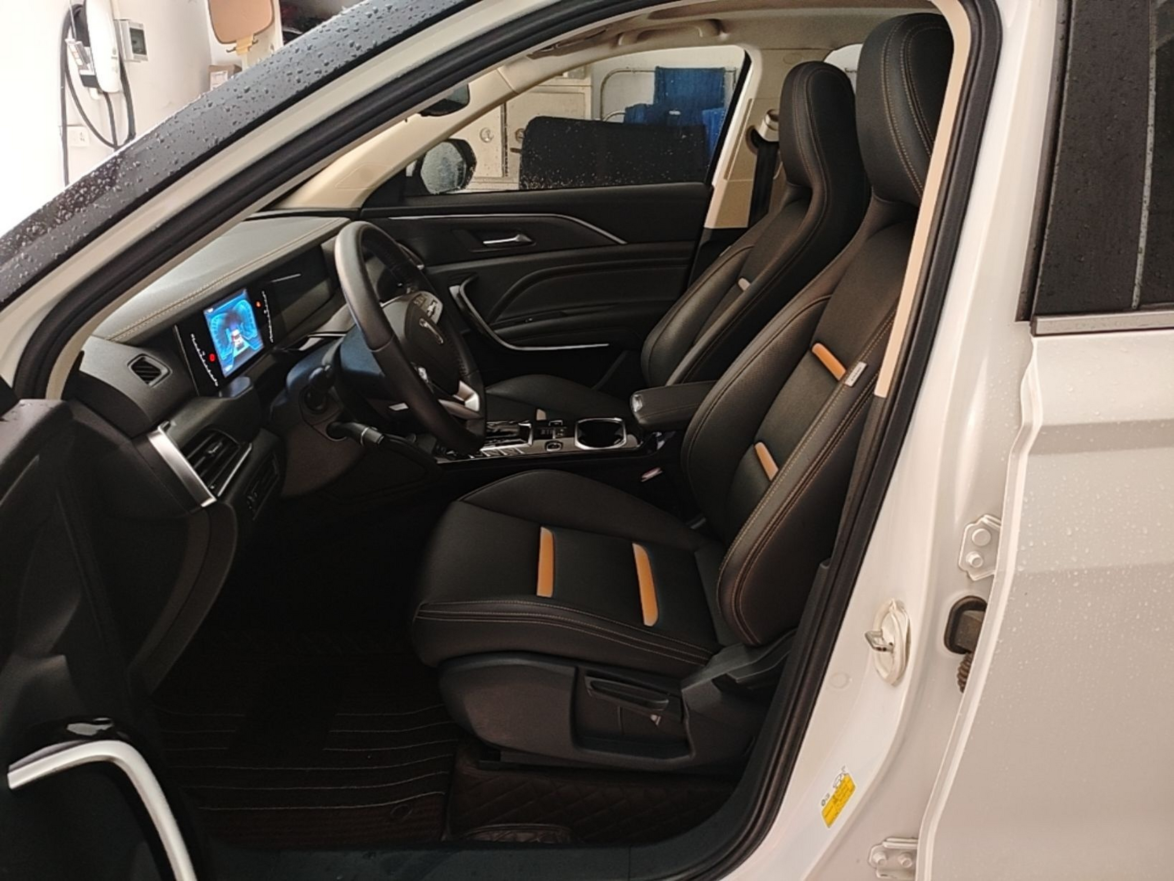 Front Interior