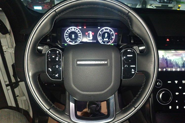 Used Land Rover Discovery Sport 2020 249 PS R-Dynamic Performance Edition