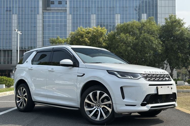 Used Land Rover Discovery Sport 2023 249 PS R-Dynamic S Performance Edition