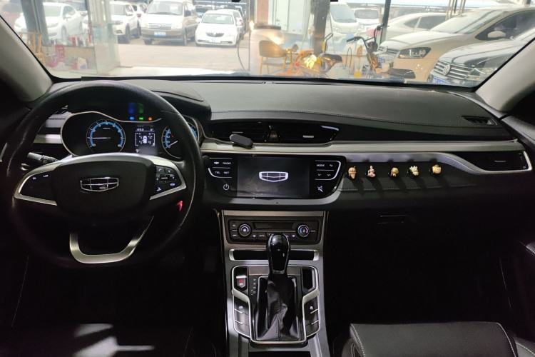 Used Geely Auto Emgrand 2020 1.5L CVT Luxury Model