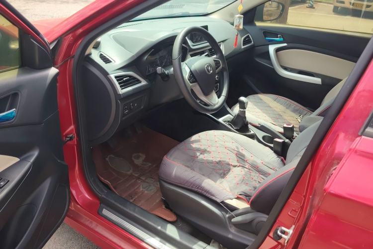 Used CHANGAN Alsvin V7 2015 1.6L Manual Joyride Model China IV Standard