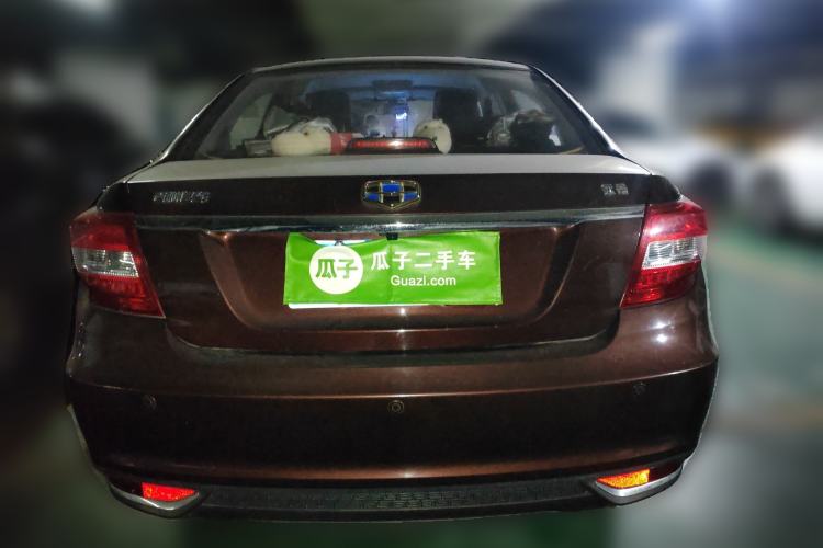 Used Geely Auto Vision 2016 1.5L Manual Happiness Edition
