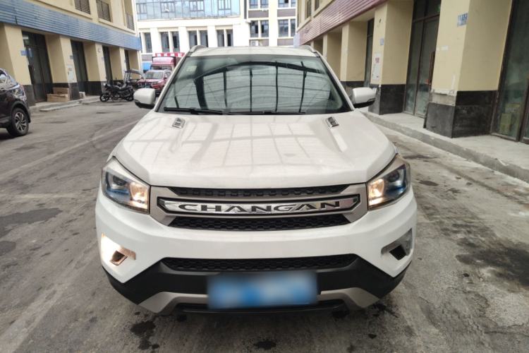 Used Changan CS75 2014 1.8T Automatic Elite Version China V Standard