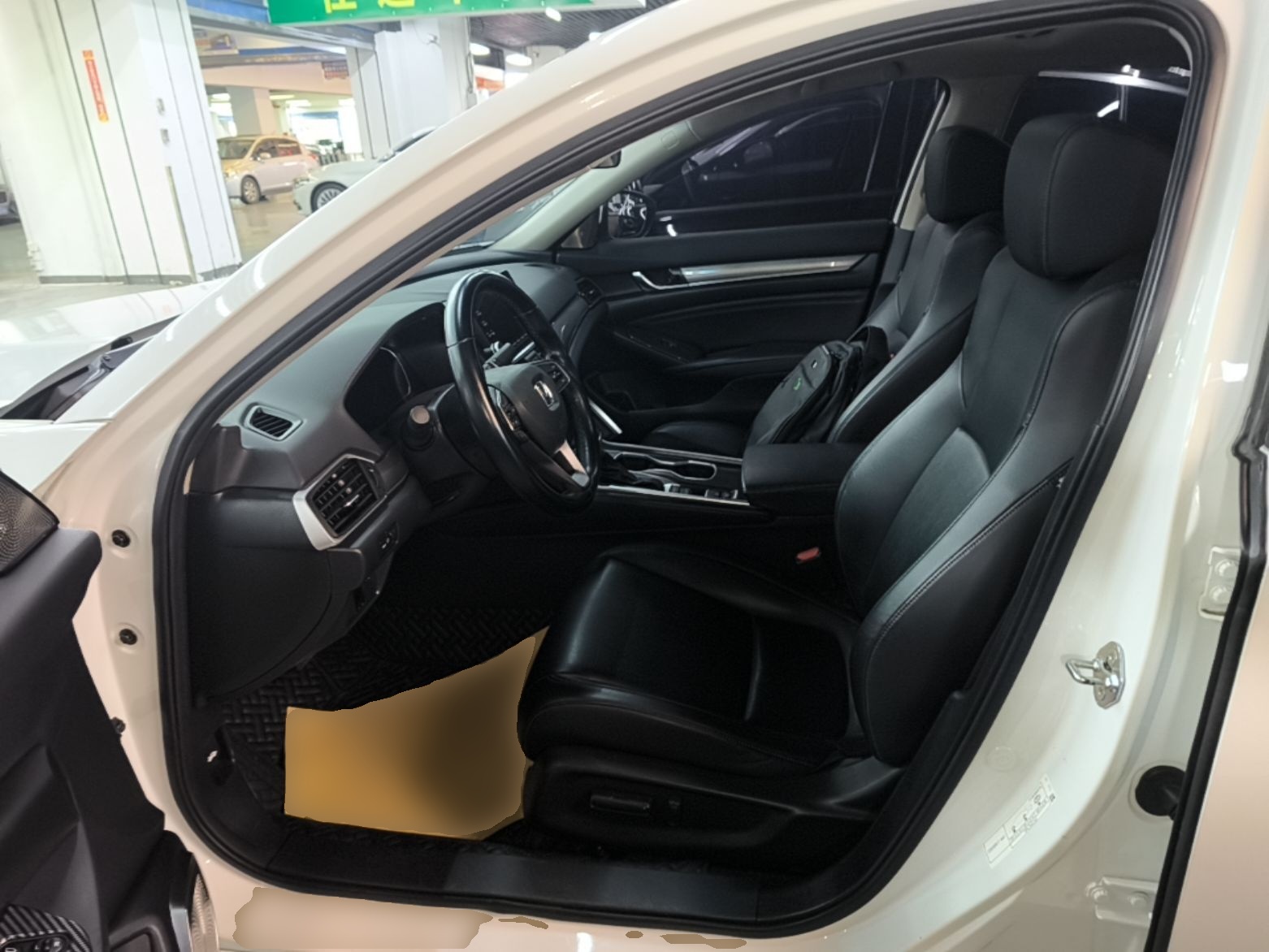 Front Interior