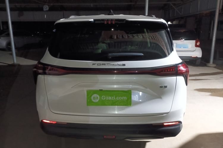 Used FORTHING Yacht 2022 1.5T DCT Chasing Wind Edition