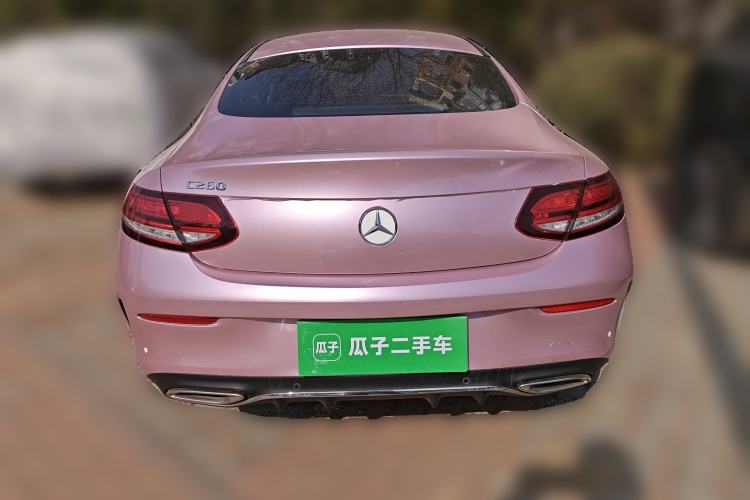 Used Mercedes-Benz C-Class (Import) 2020 C 260 Coupe
