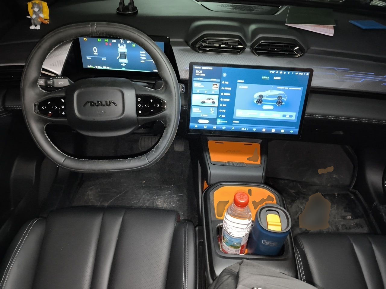 Dongfeng Aeolus L7 New Energy 2024 205 Plus — снимка 9