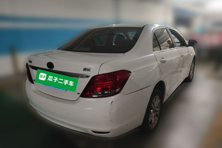Used BYD Surui 2014 1.5L Manual Luxury Model