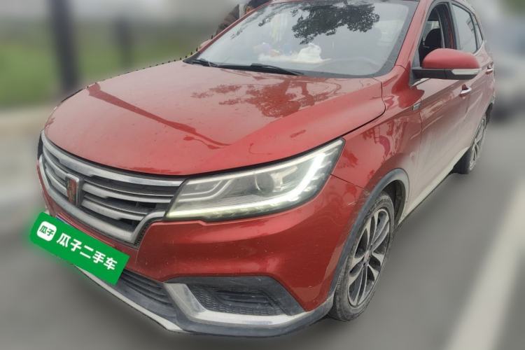 Used Roewe RX3 2018 1.6L CVT Flagship Edition