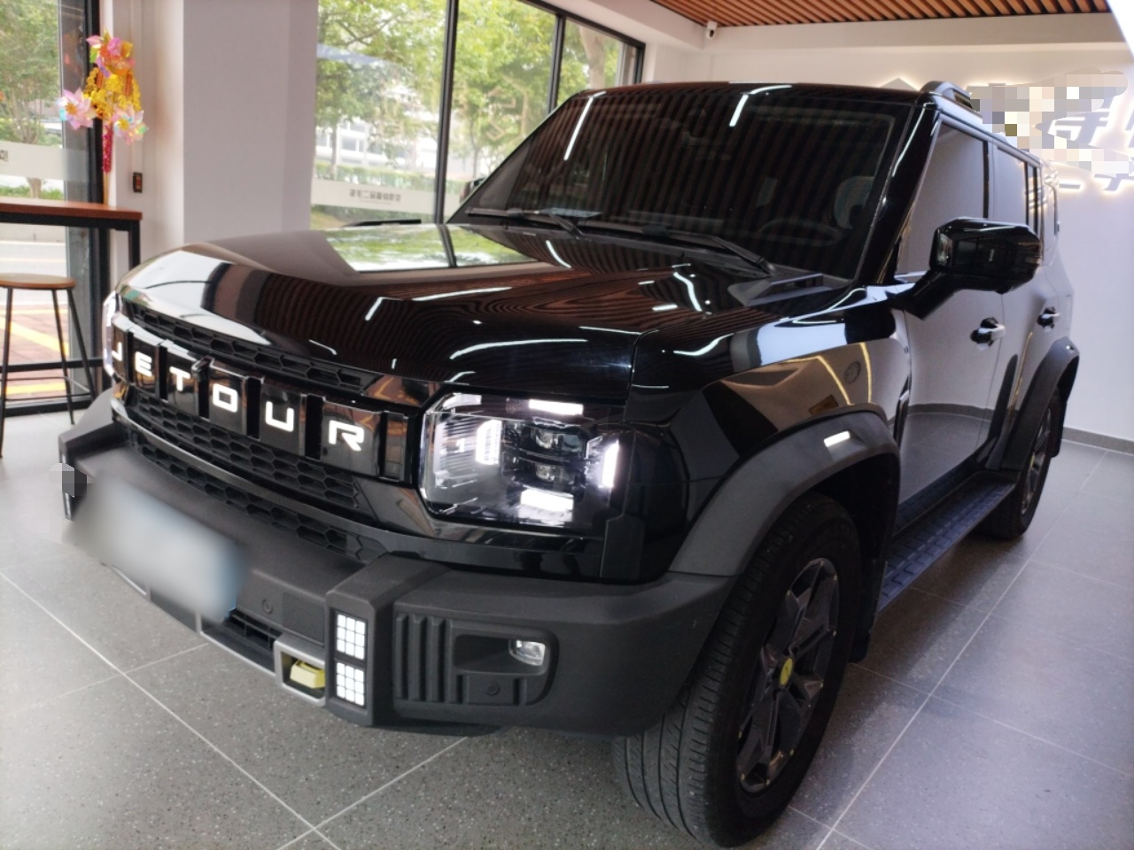 Parte inferior delantera