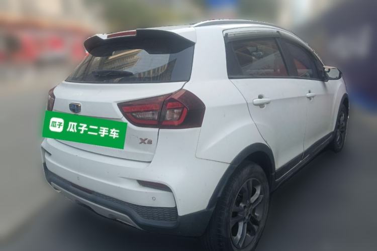 Used Geely Auto Vision X3 2020 1.5L CVT Luxury Model
