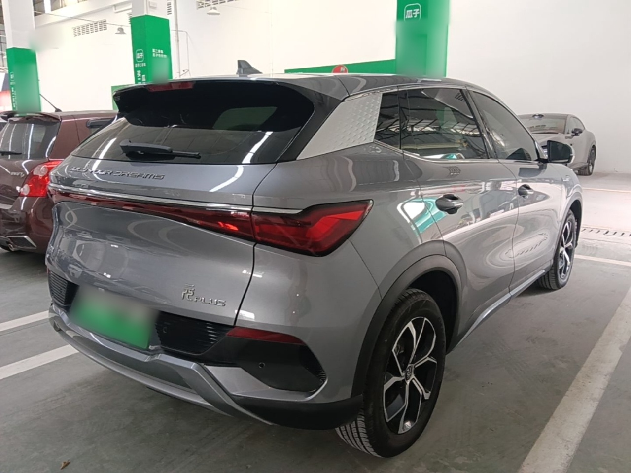 BYD Yuan PLUS 2024 Honor Edition 430KM Leading Model — снимка 6