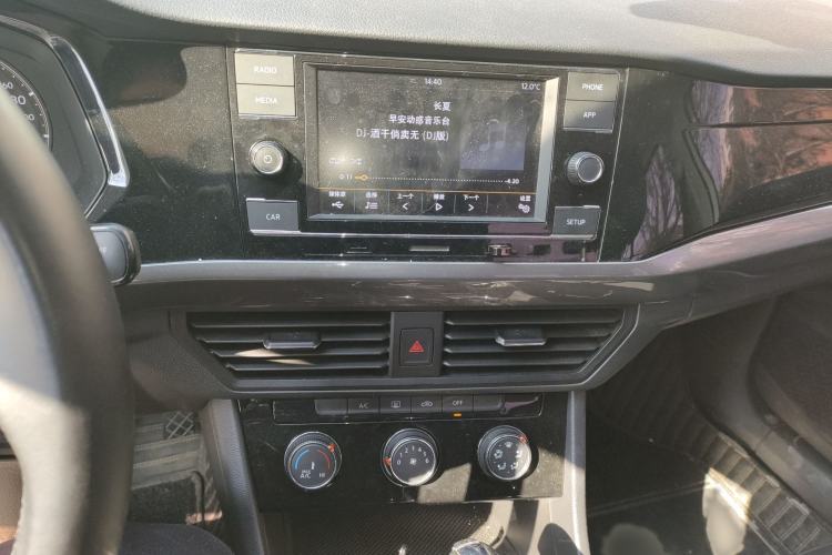 Used Volkswagen Bora 2020 1.5L Automatic Comfort Model