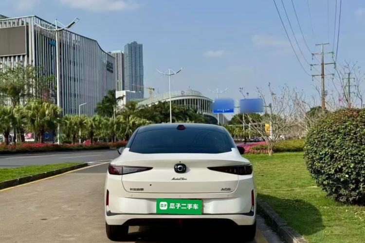 Used Qiyuan A05 2024 Truly Delicious Version 145 Leading Edition
