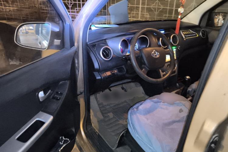 Used CHANGAN KAICHENG Ounuo S 2015 1.5L CNG Model Driver Seat