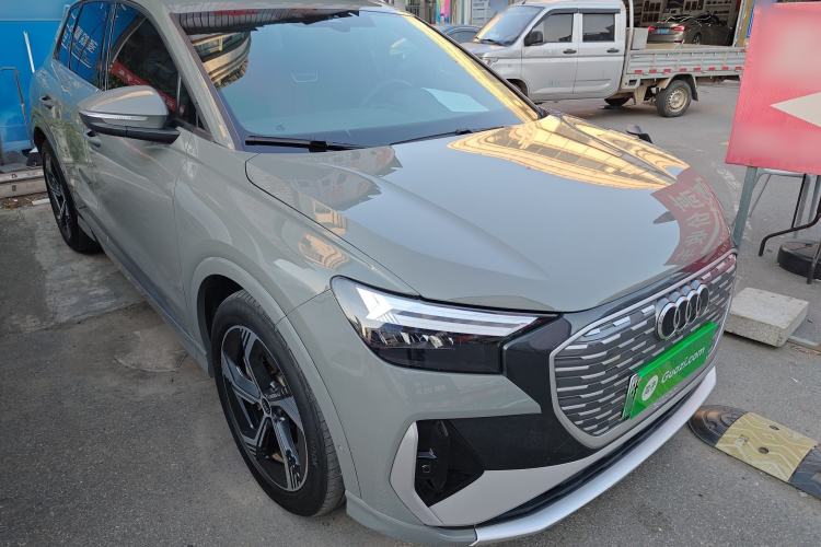 Used Audi Q4 e-tron 2022 40 e-tron Boundary Edition
