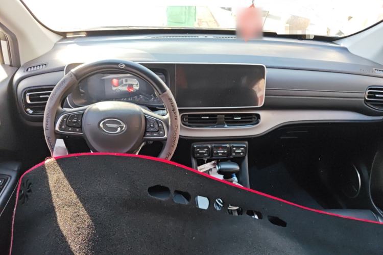 Used GAC Trumpchi GS3 2022 POWER 270T Automatic Luxury Edition Center Console