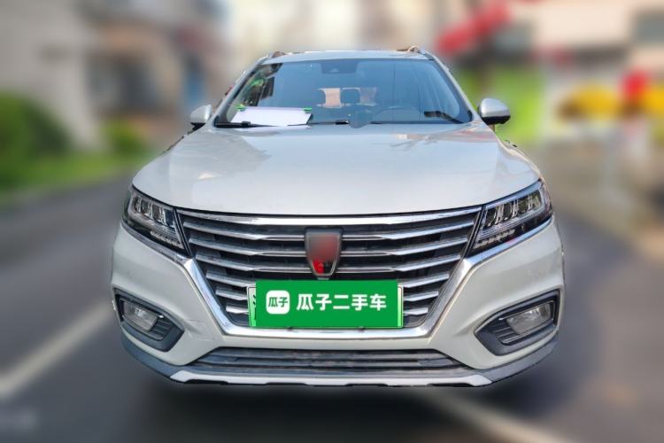 Used Roewe RX5 New Energy 2017 eRX5 50T Hybrid Connected Prestige Flagship Edition
