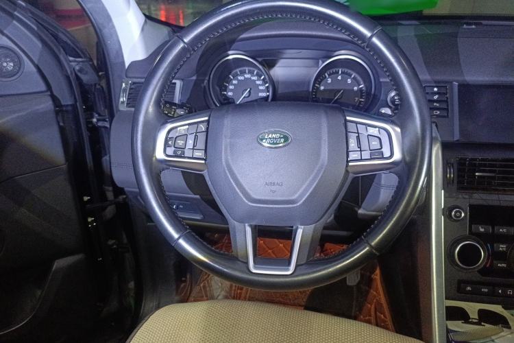 Used Land Rover Discovery Sport 2016 2.0T HSE