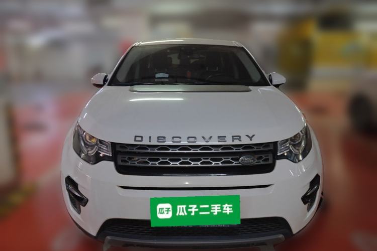 Used Land Rover Discovery Sport 2018 240 PS SE Version Front