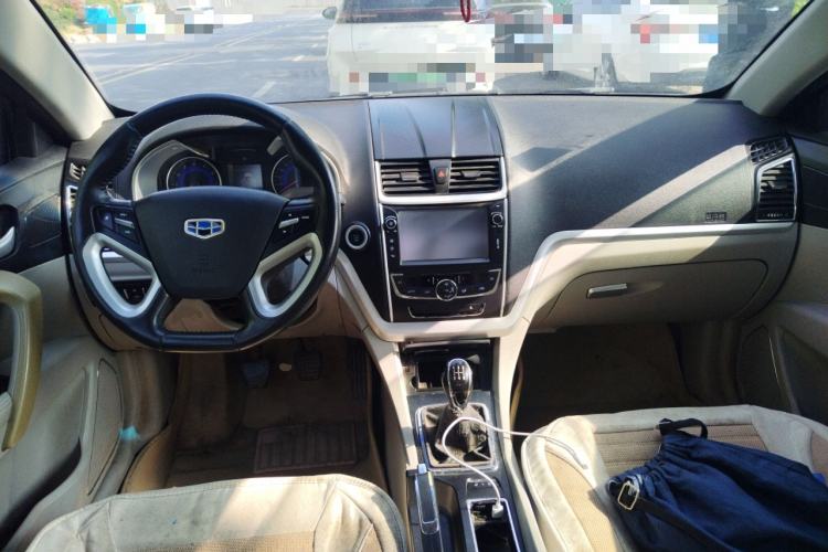 Used Geely Auto Emgrand 2015 Sedan 1.5L Manual - Top Trim Level Center Console