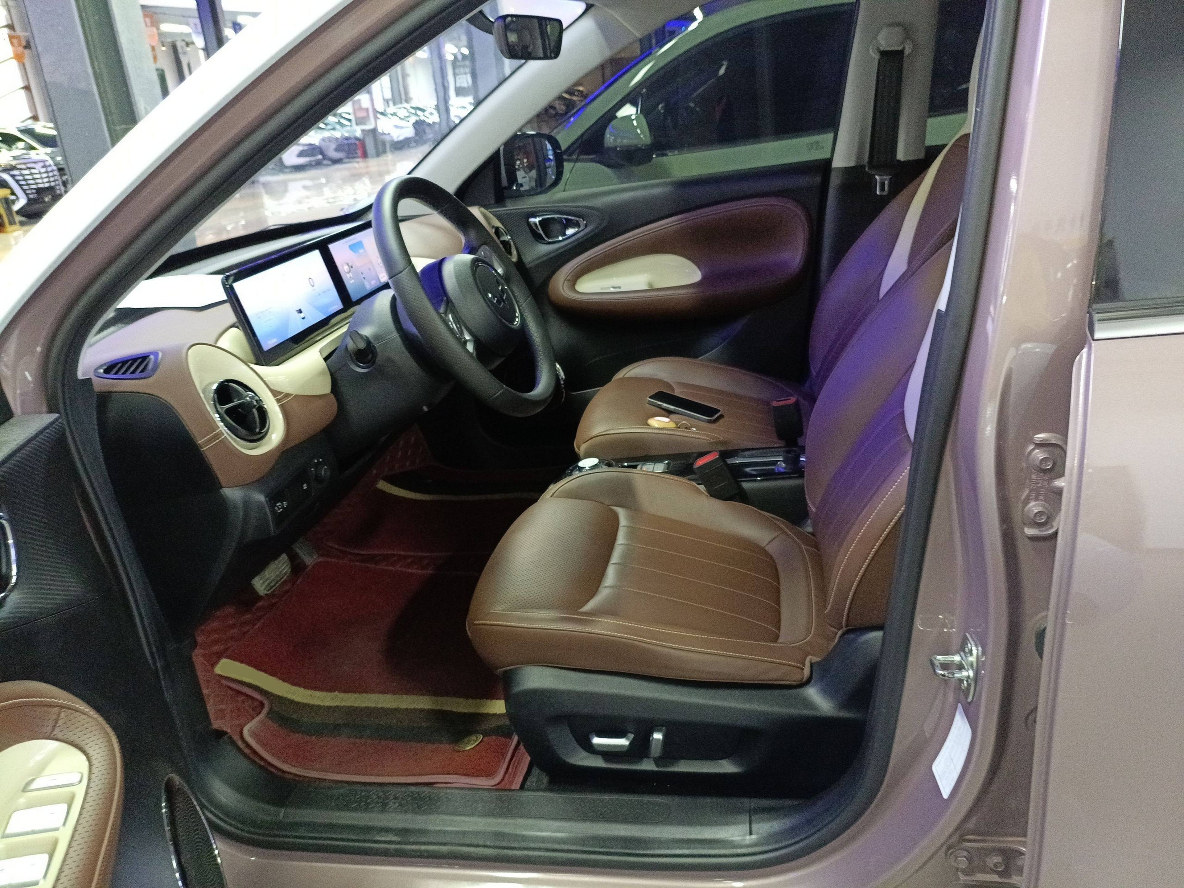 Front Interior