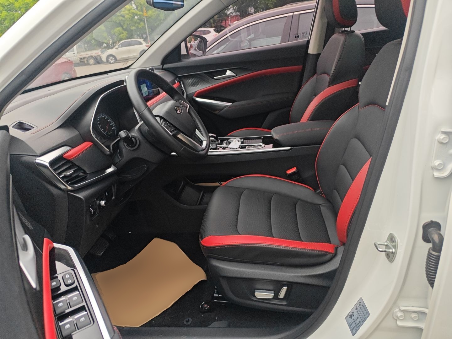 Avant de la voiture