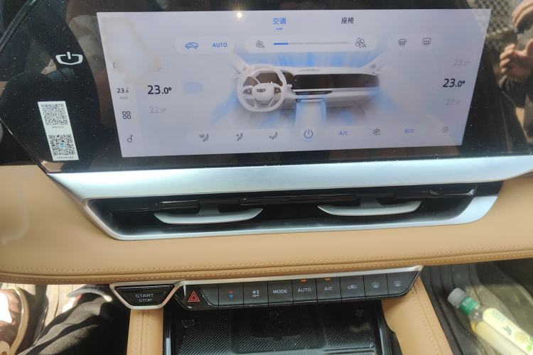 Used Geely Auto Monjaro L Intelligent Engine 2024 1.5T Galaxy Edition