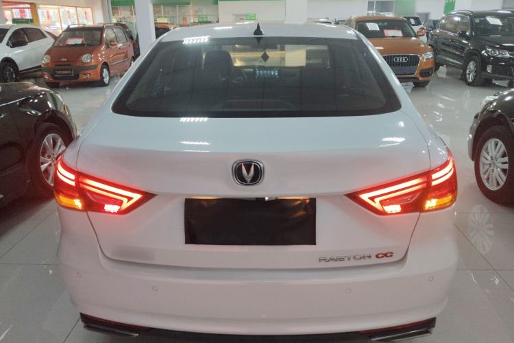 Used CHANGAN Ruicheng CC 2020 1.5T Automatic Xuanrui Model Rear