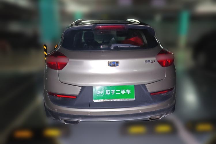 Used Geely Auto Emgrand GS 2016 Sport Edition 1.8L Automatic LingShang Model Rear