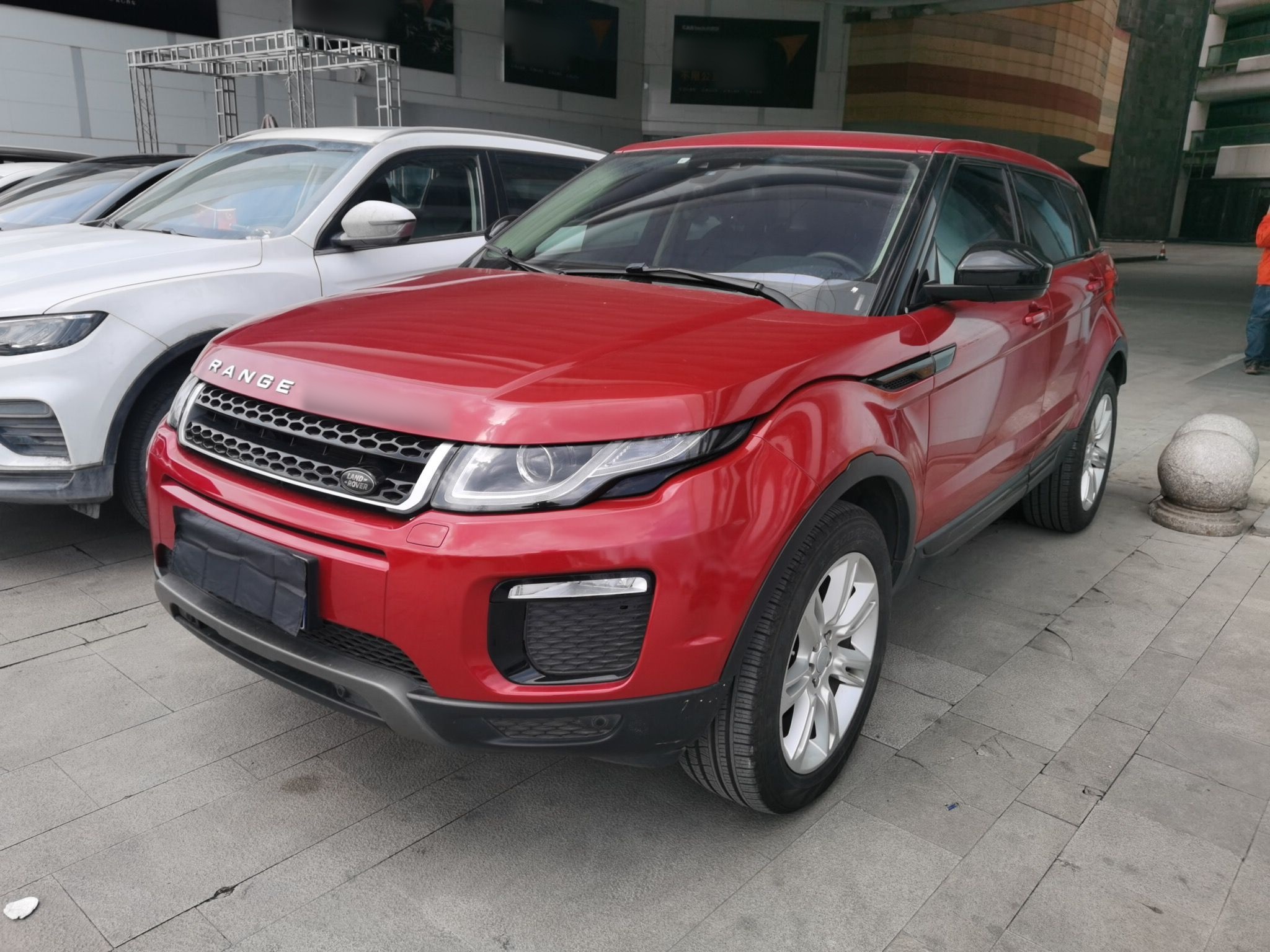 Parte inferior delantera