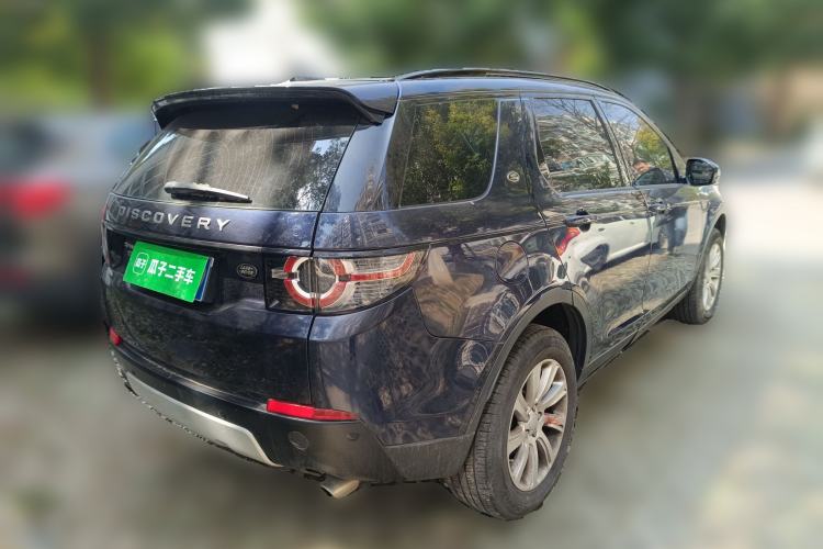 Used Land Rover Discovery Sport 2017 2.0T SE
